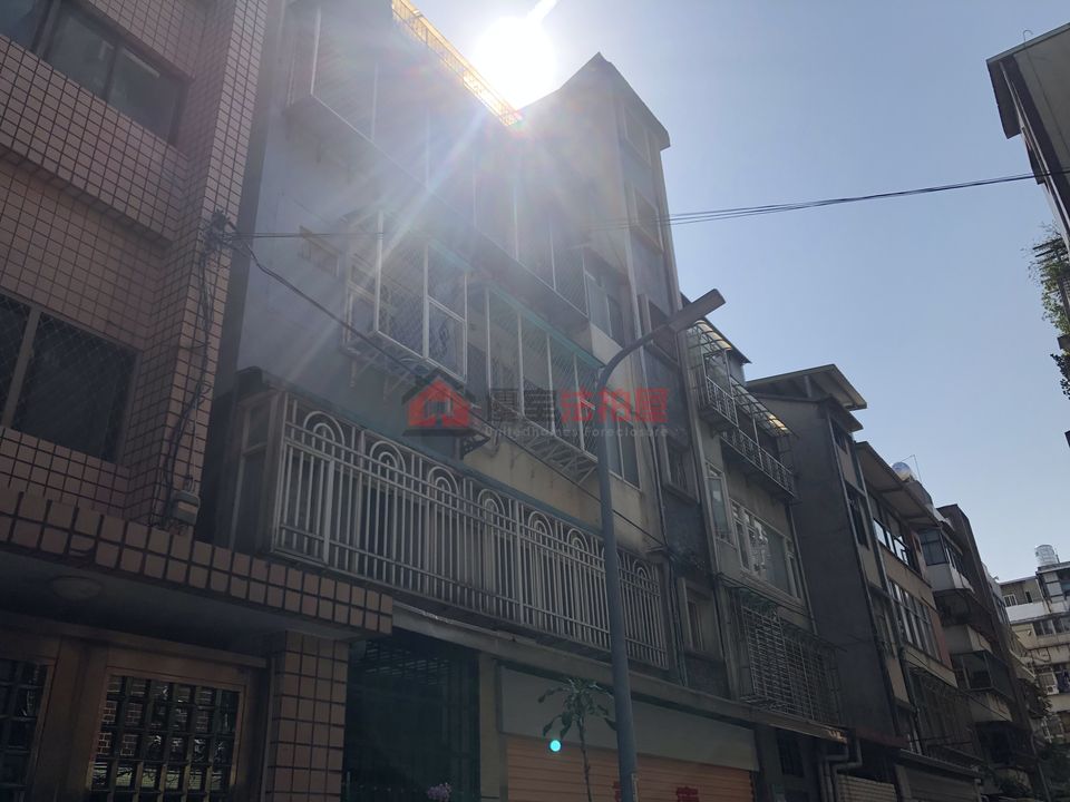 Uhomes
