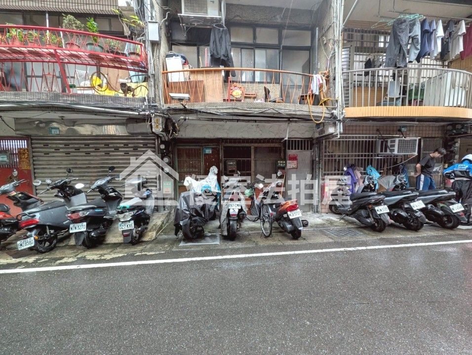 Uhomes