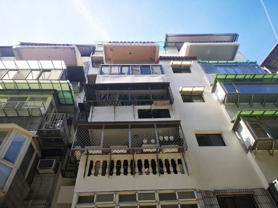 Uhomes