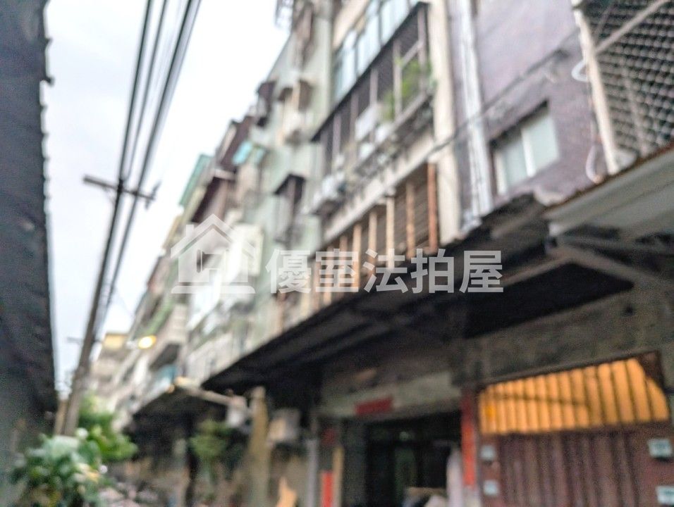 Uhomes