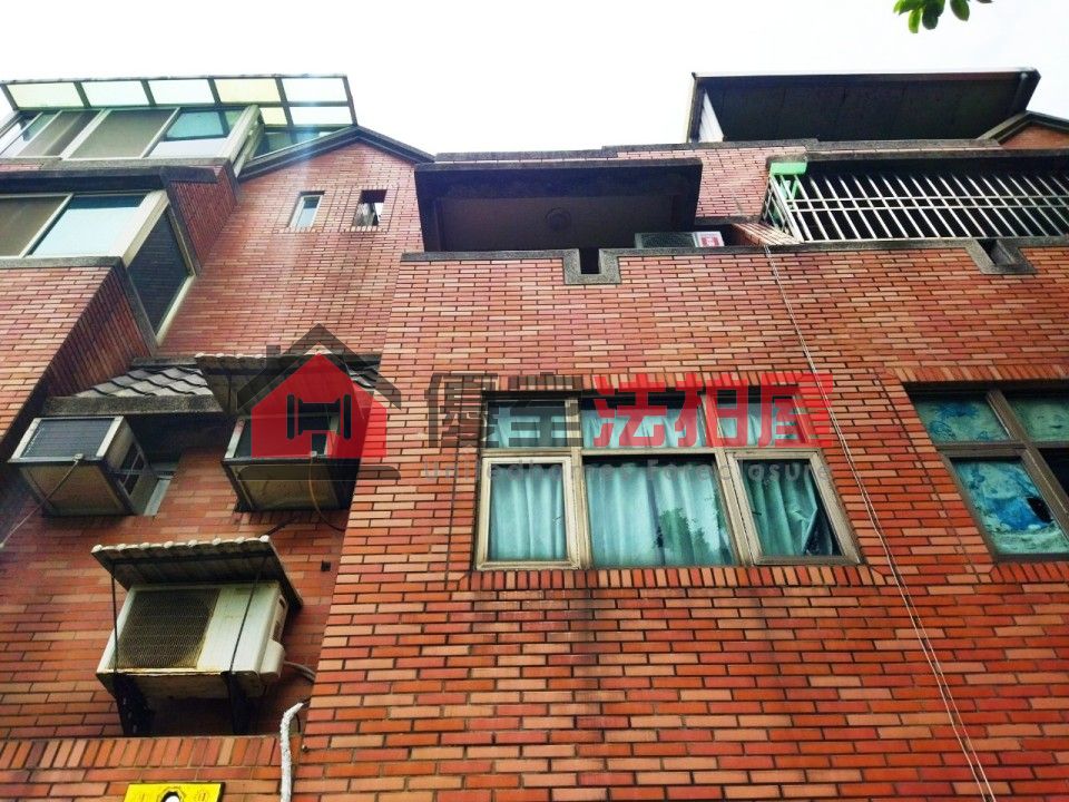 Uhomes