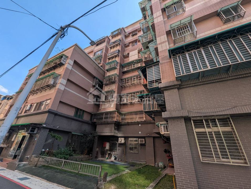 Uhomes