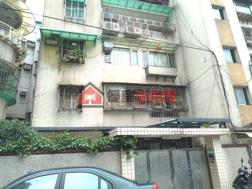 Uhomes
