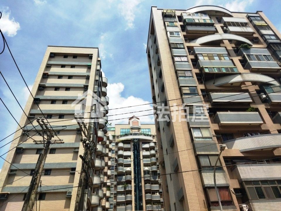 Uhomes