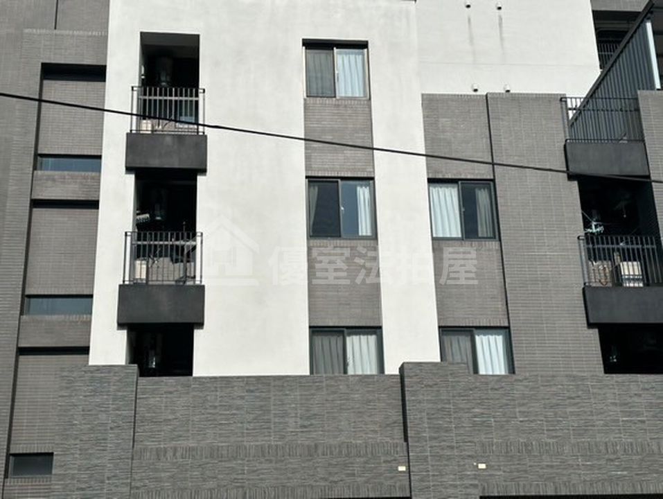 Uhomes
