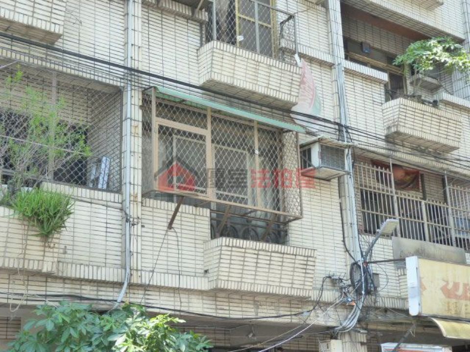 Uhomes