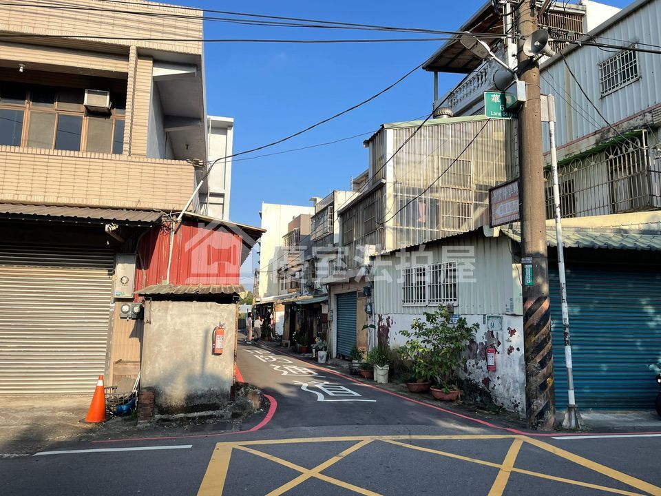 Uhomes
