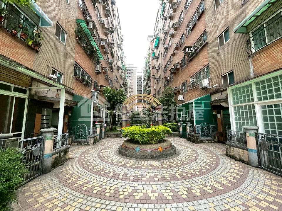 Uhomes