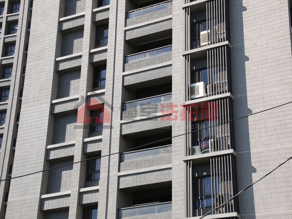 Uhomes