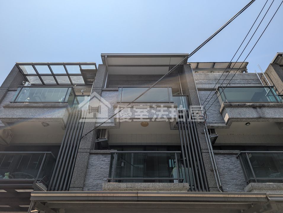 Uhomes