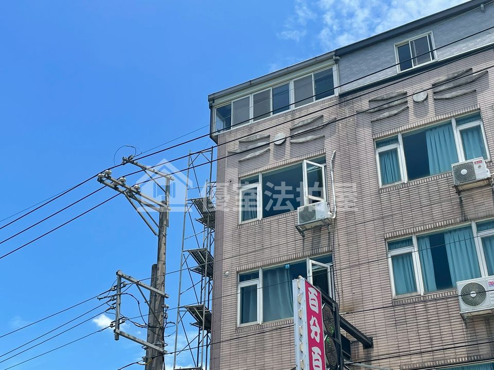 Uhomes