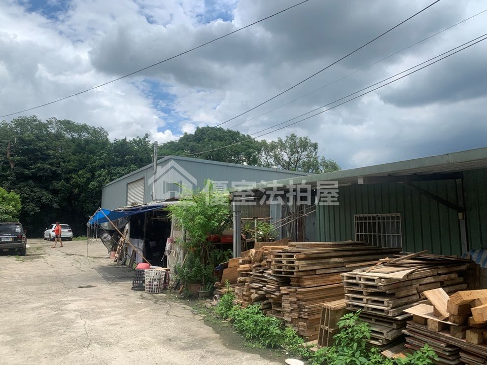 Uhomes