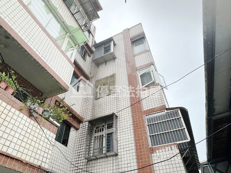 Uhomes