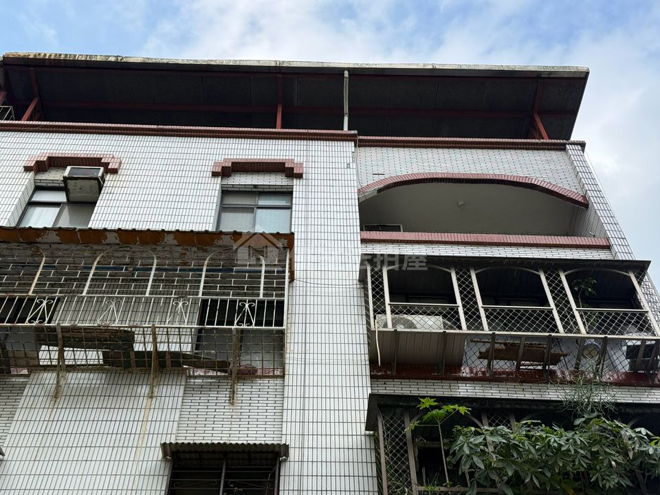 Uhomes