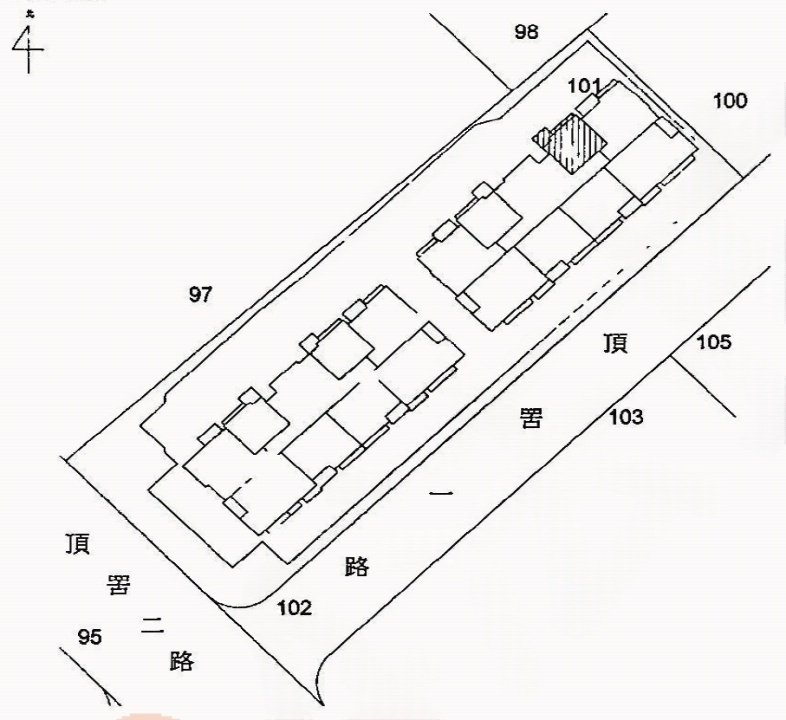 Uhomes
