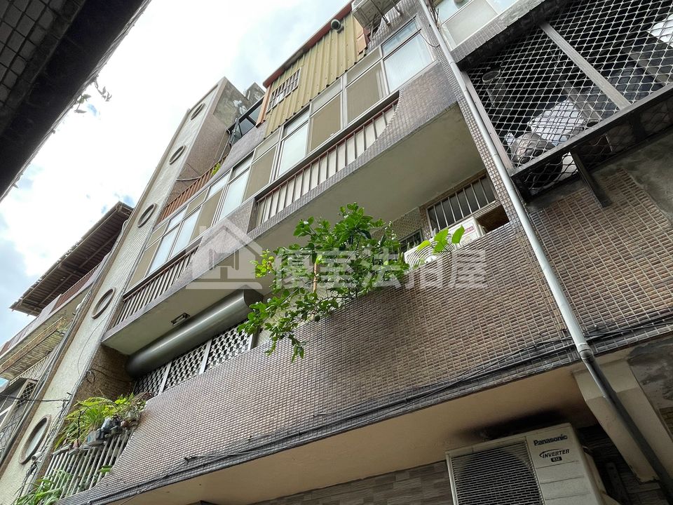 Uhomes