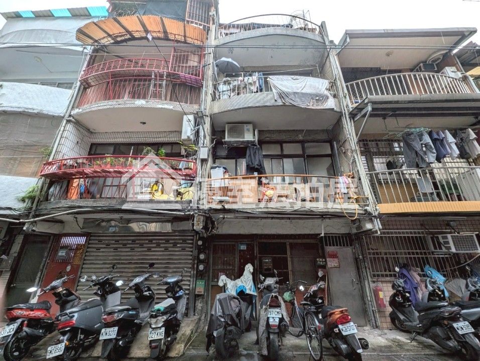 Uhomes