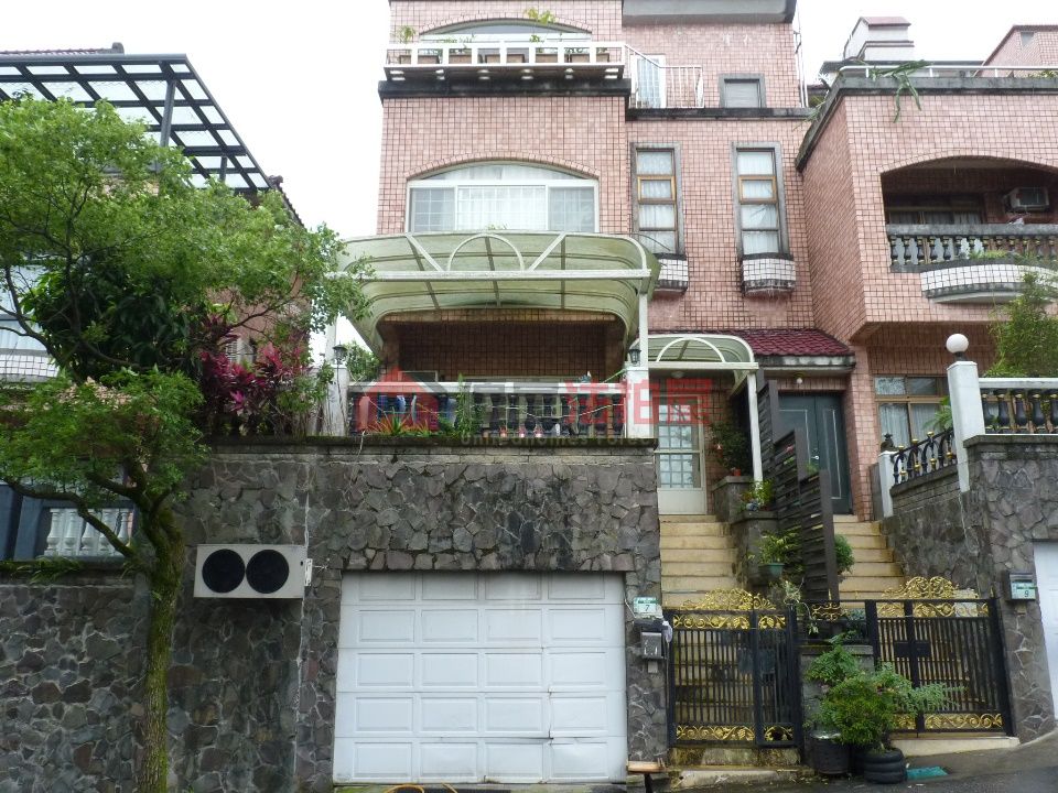 Uhomes