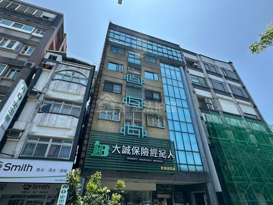 Uhomes