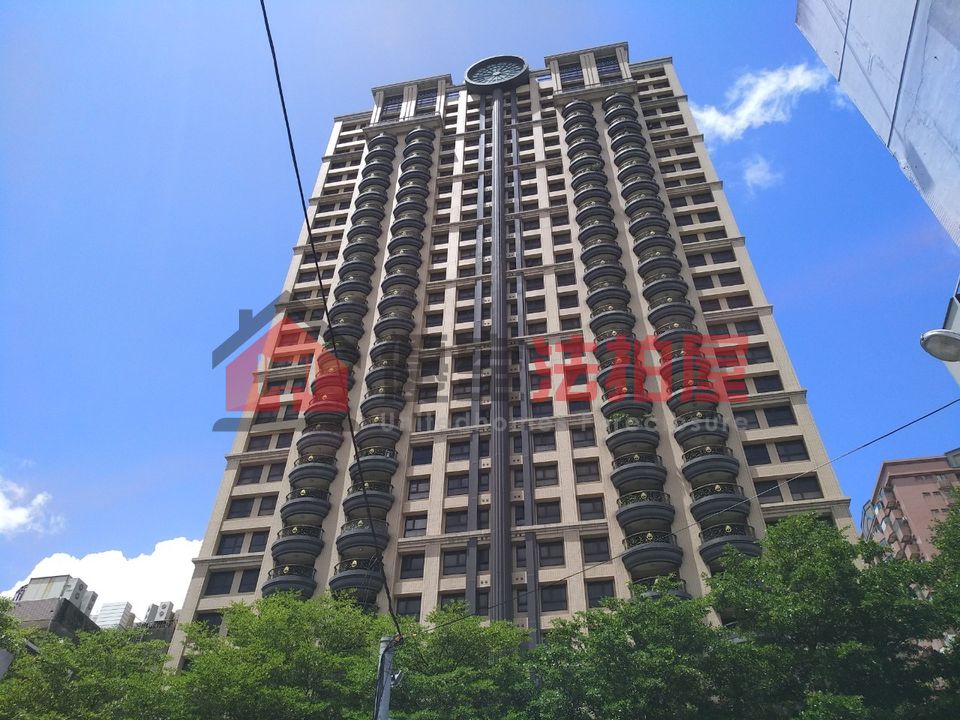 Uhomes