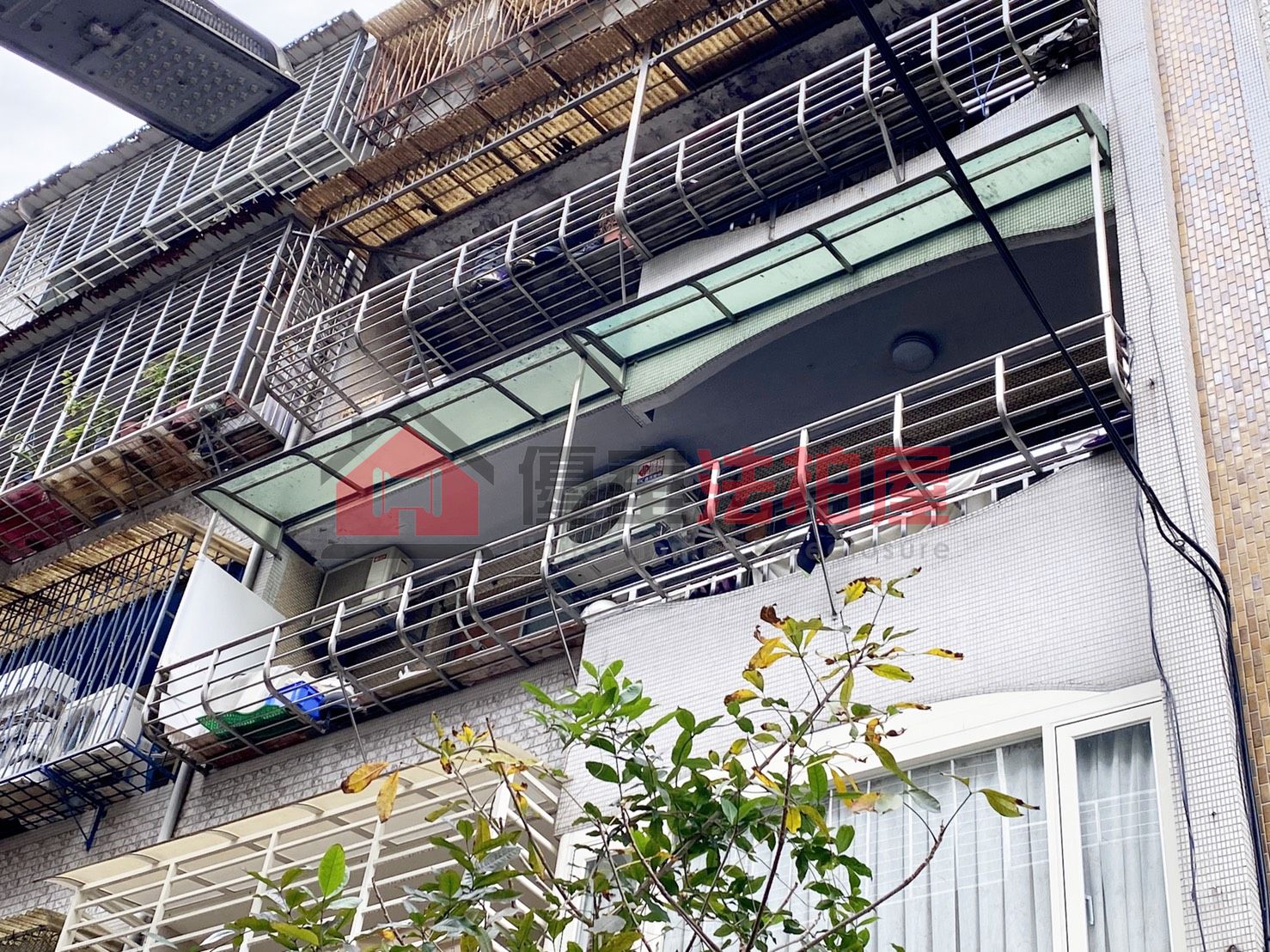 Uhomes