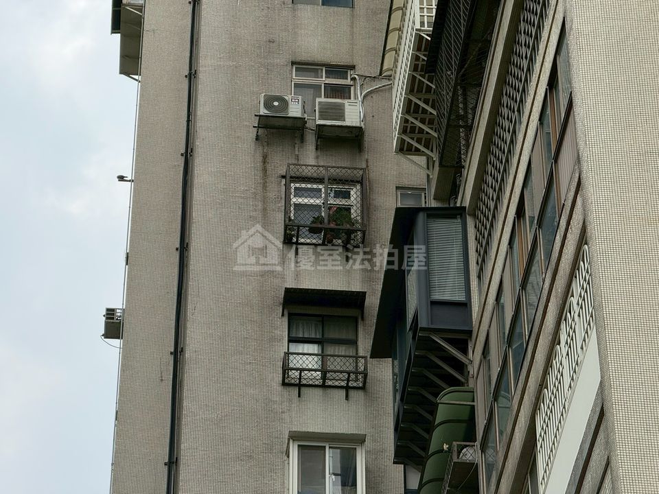 Uhomes