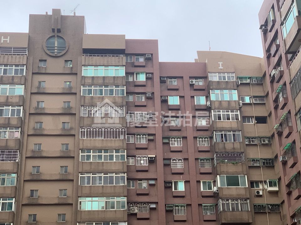 Uhomes