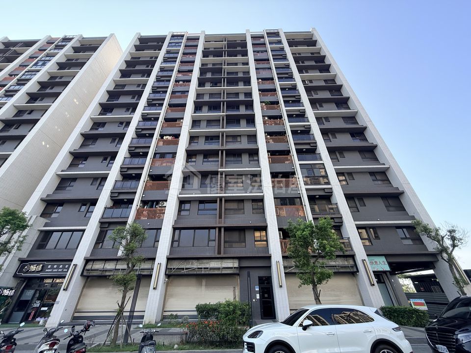 Uhomes