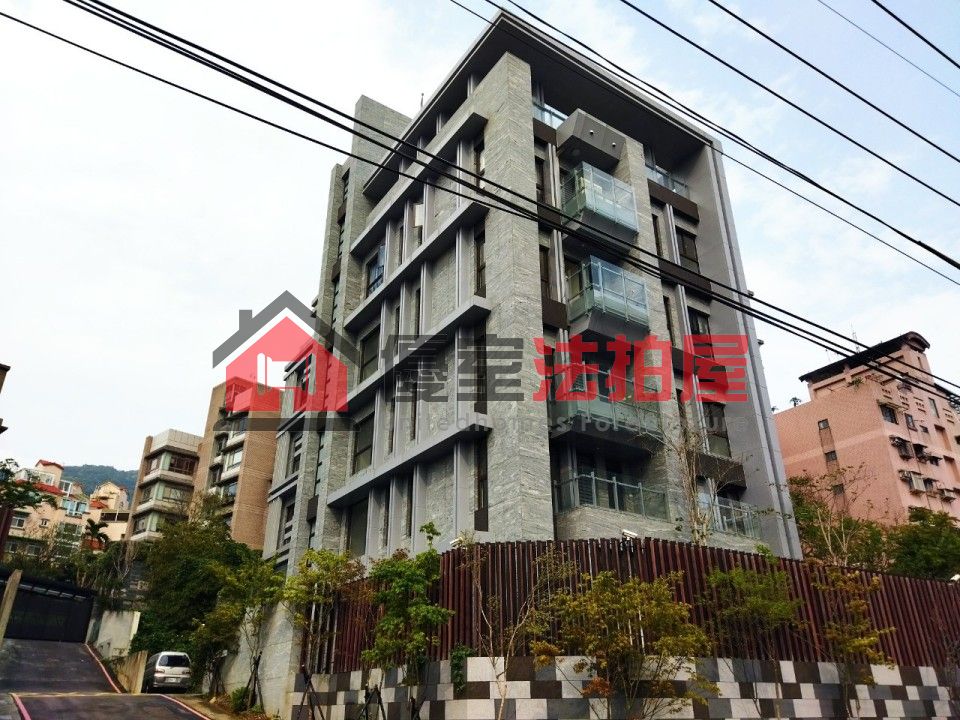 Uhomes
