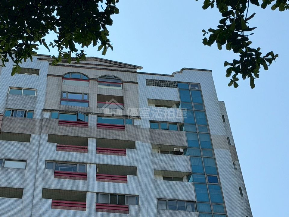 Uhomes