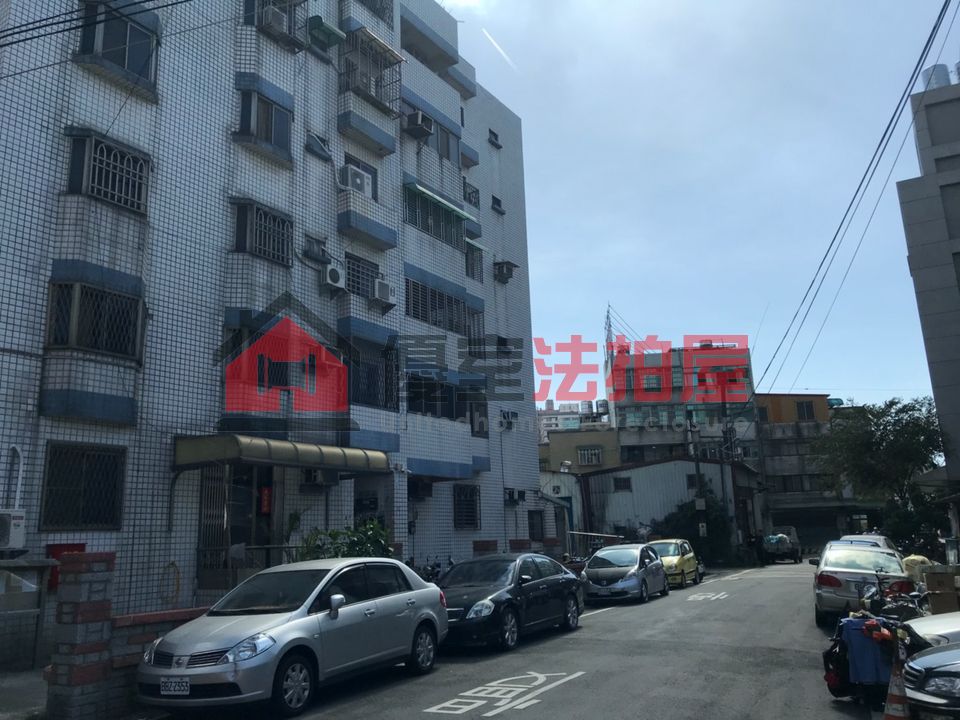 Uhomes