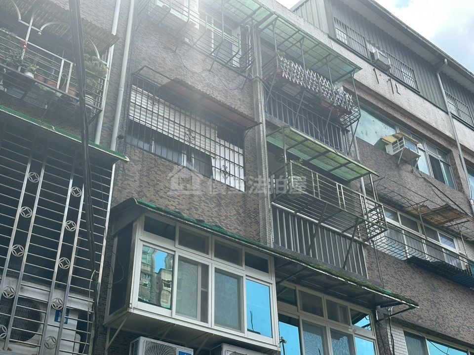 Uhomes