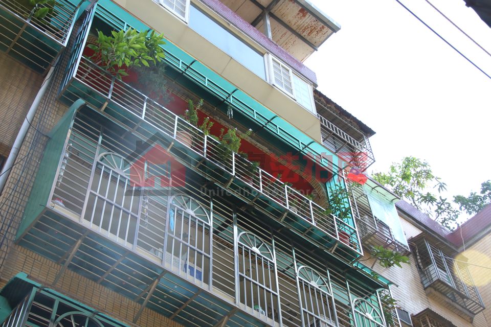 Uhomes