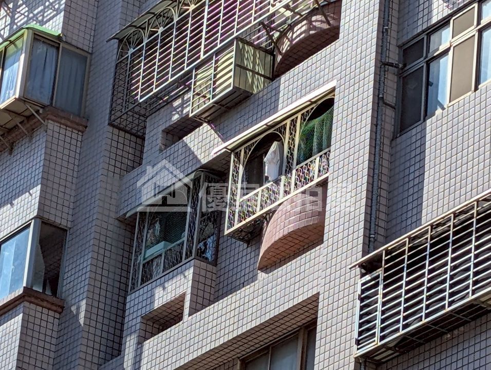 Uhomes