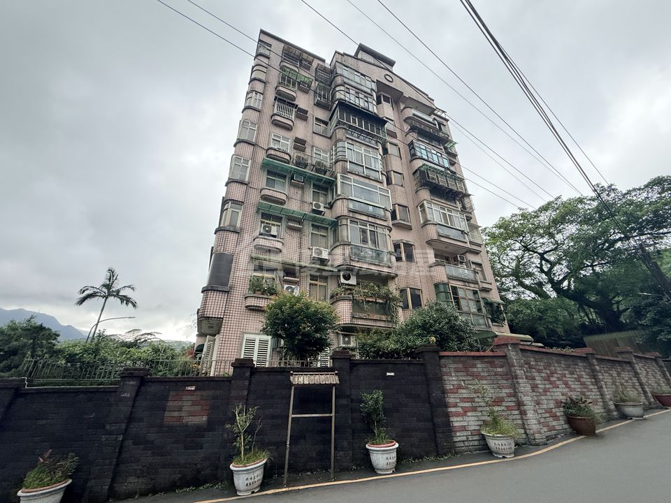 Uhomes
