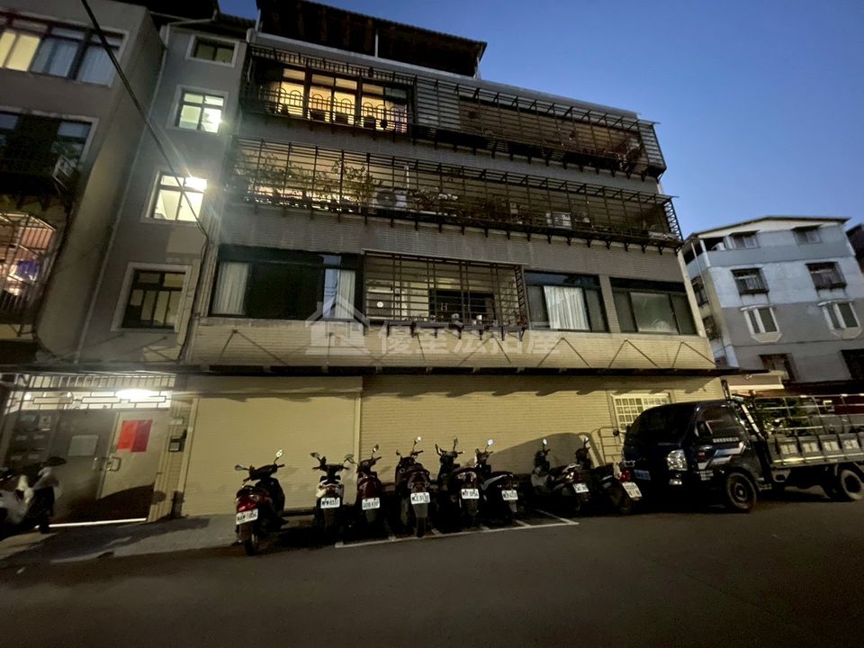Uhomes