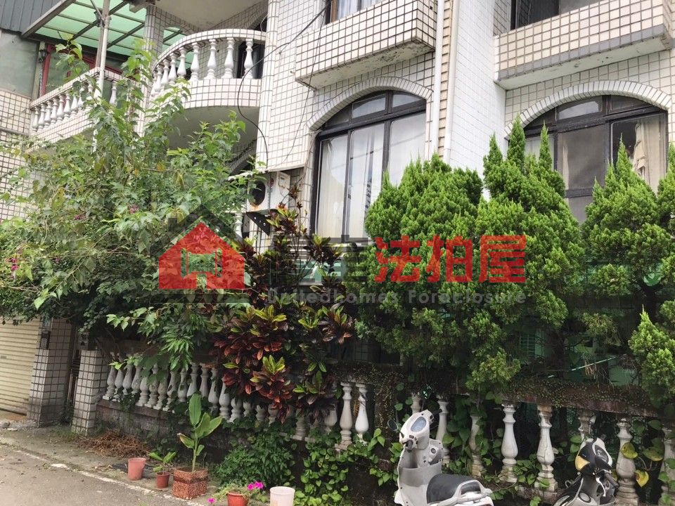 Uhomes