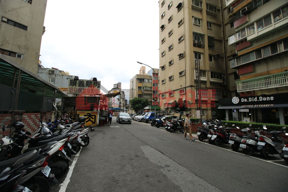 Uhomes