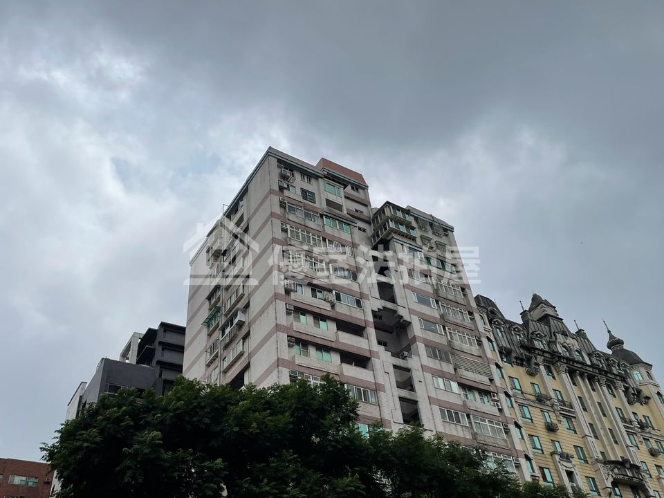 Uhomes