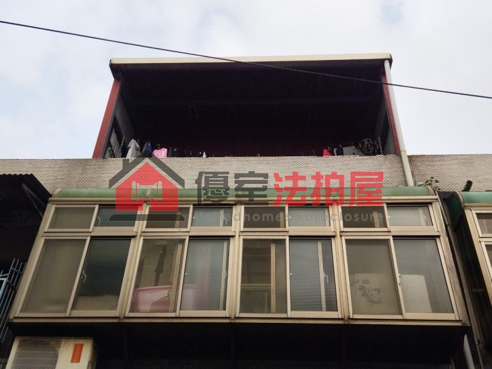 Uhomes