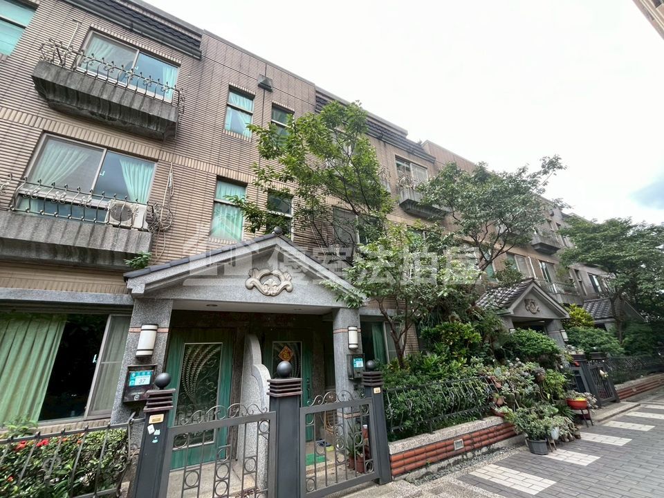 Uhomes