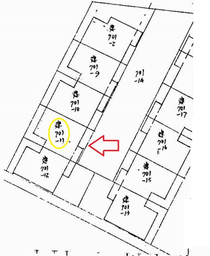 Uhomes