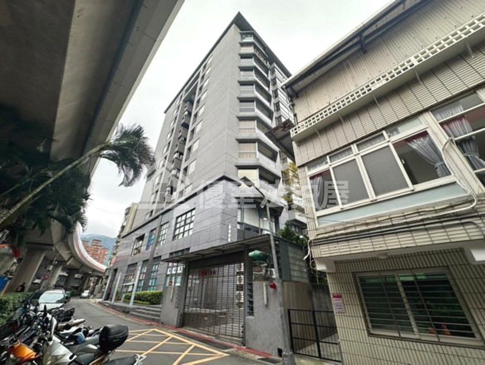 Uhomes