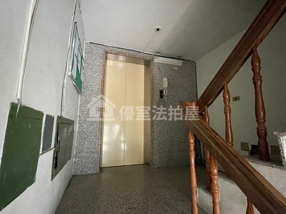 Uhomes