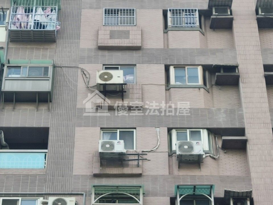 Uhomes