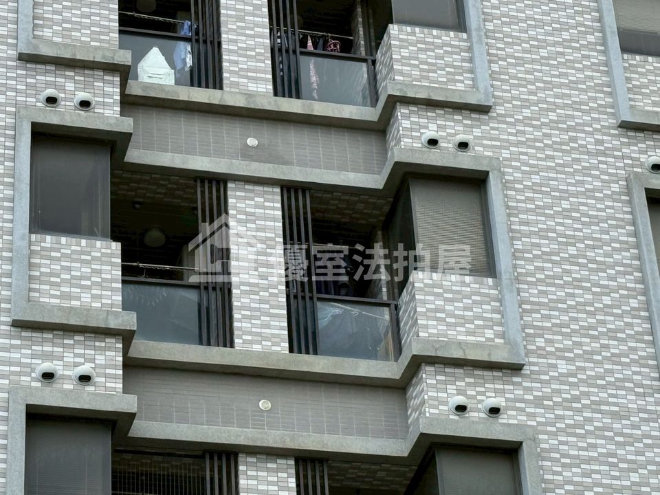 Uhomes