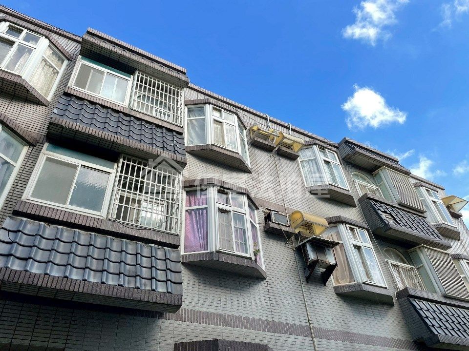 Uhomes