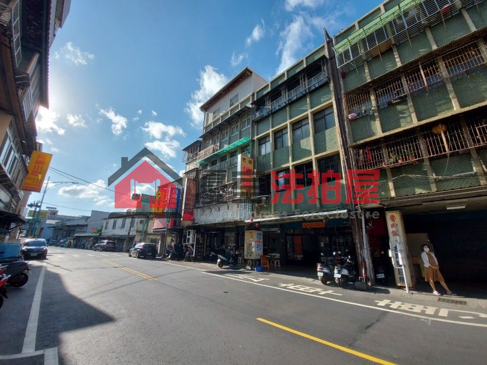 Uhomes