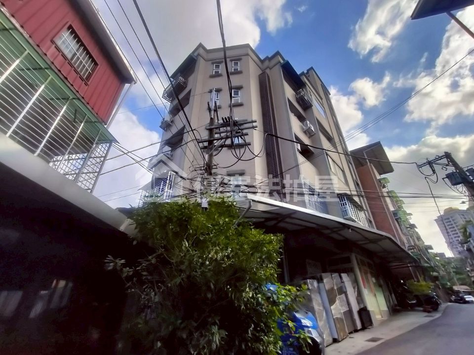 Uhomes