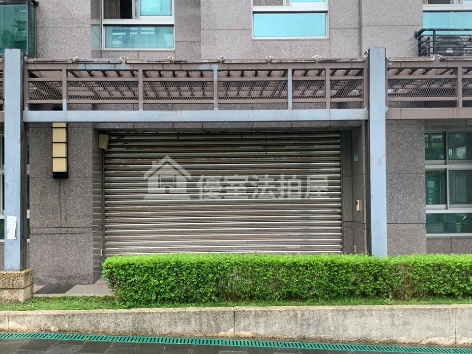 Uhomes